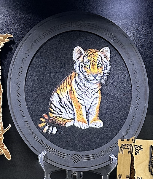 Wall Art - Embroidered African Tiger Baby (Black frame)